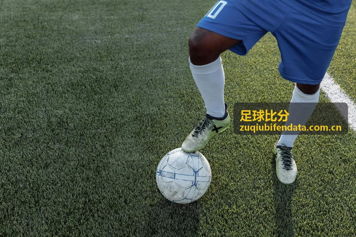 客队足球比分赛果